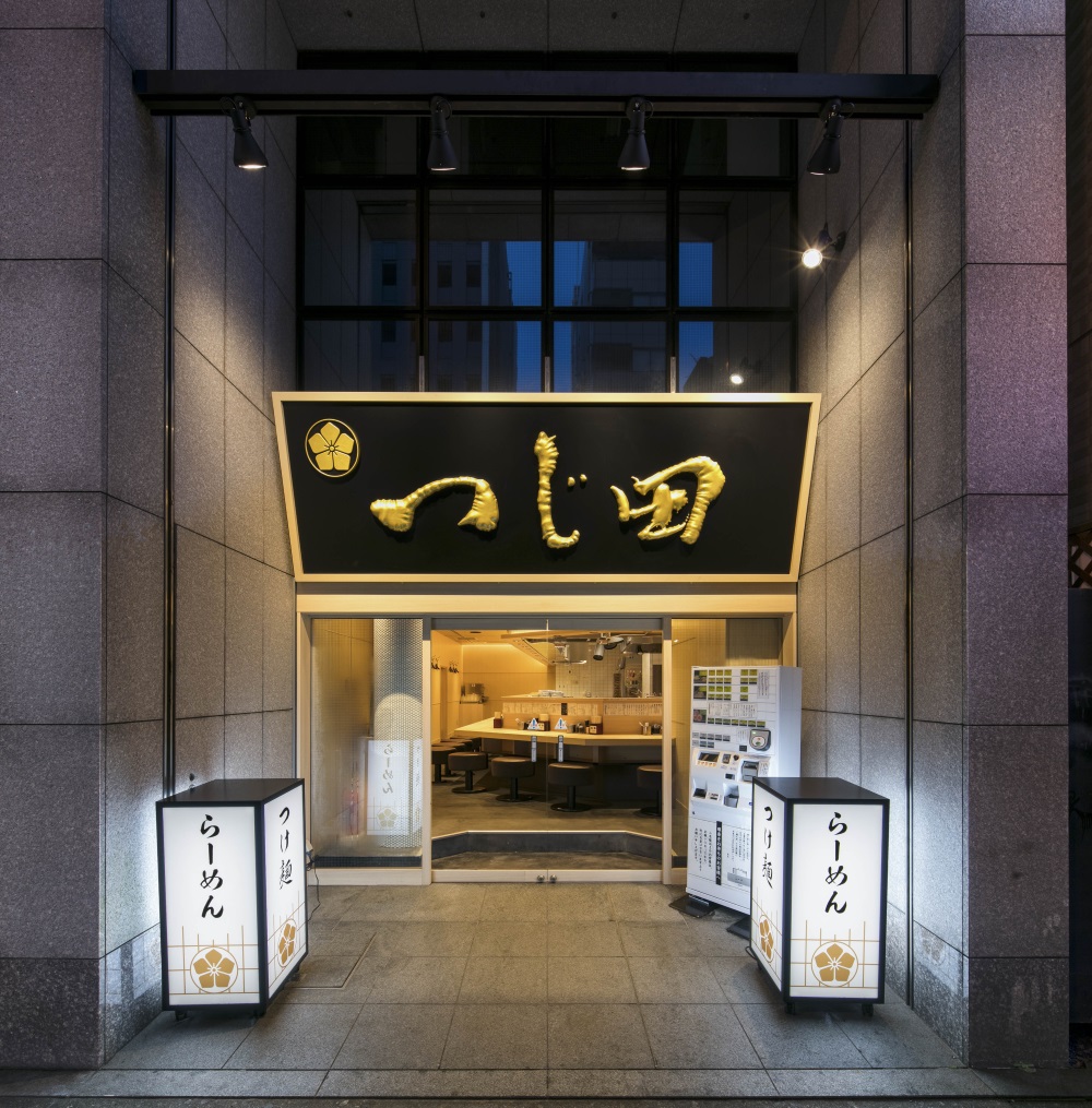 つじ田池袋西口店に行列が絶えない3つの真相と混雑を避ける裏技