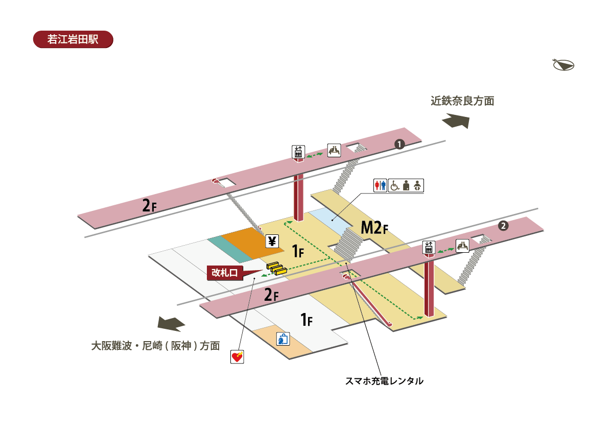 若江岩田駅の住みやすさと治安評判は？家賃相場と再開発の真相検証