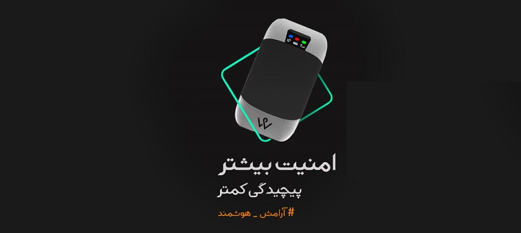 دانلود ویز اصلی با لینک مستقیم