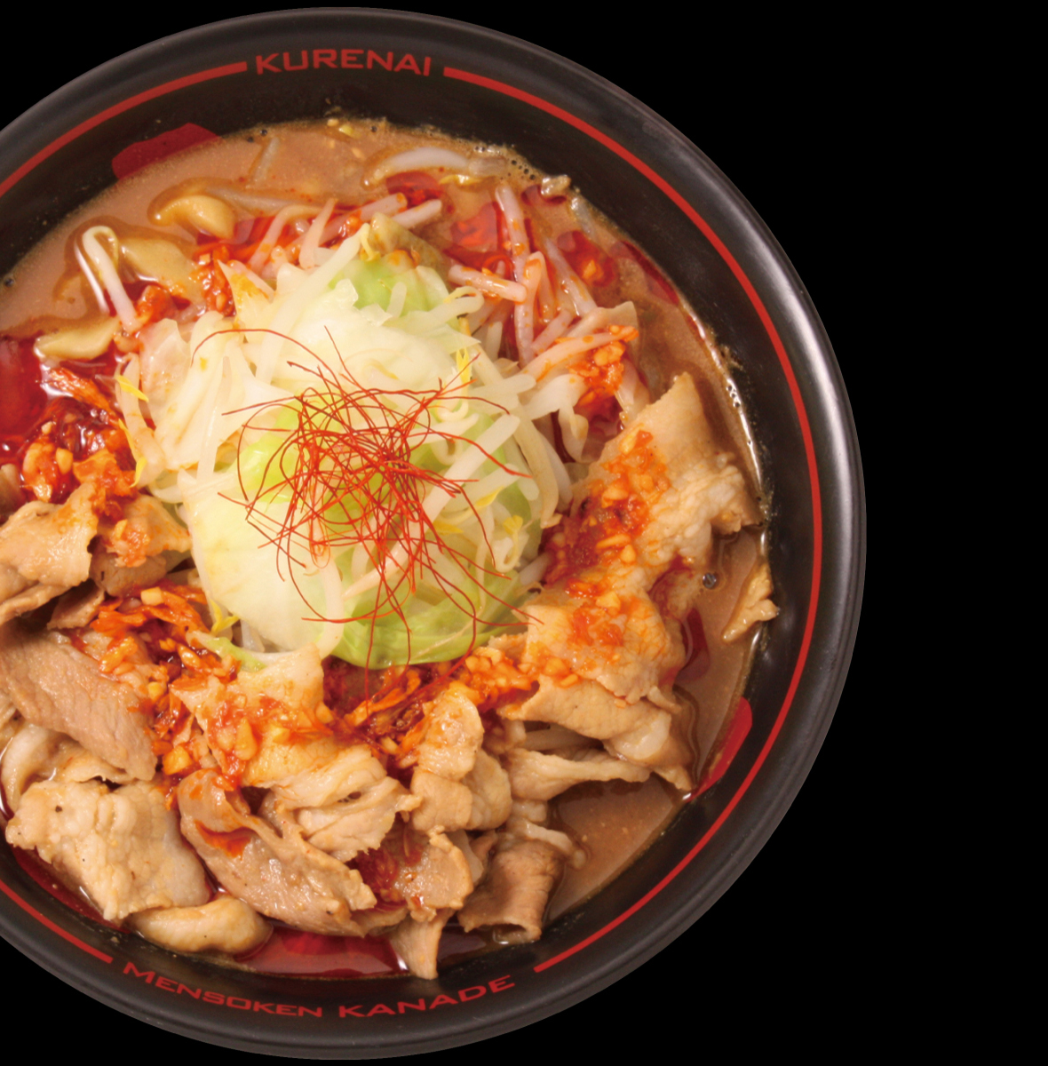麺創研紅府中の行列と中毒性の真相！乱切り麺と激辛スープ完全攻略