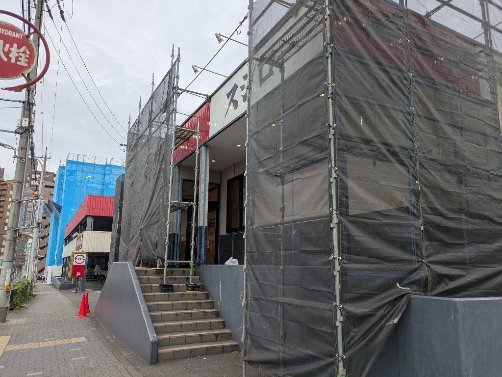 スシロー名古屋茶屋が坂店の混雑回避術！待ち時間と予約を徹底解剖