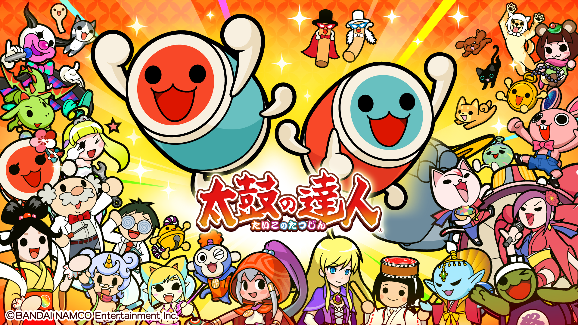 太鼓の達人イラストの公式規約と描き方！二次創作ルール全解説