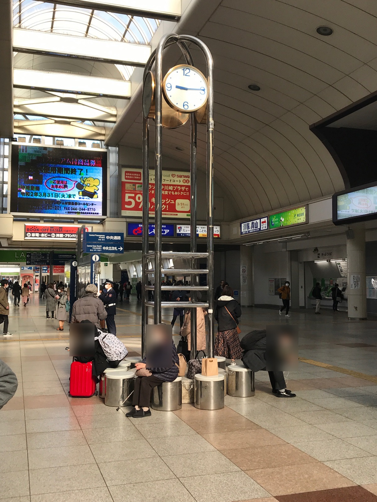川崎駅の時計台は撤去された？現在の場所と迷わない待ち合わせ最新ガイド