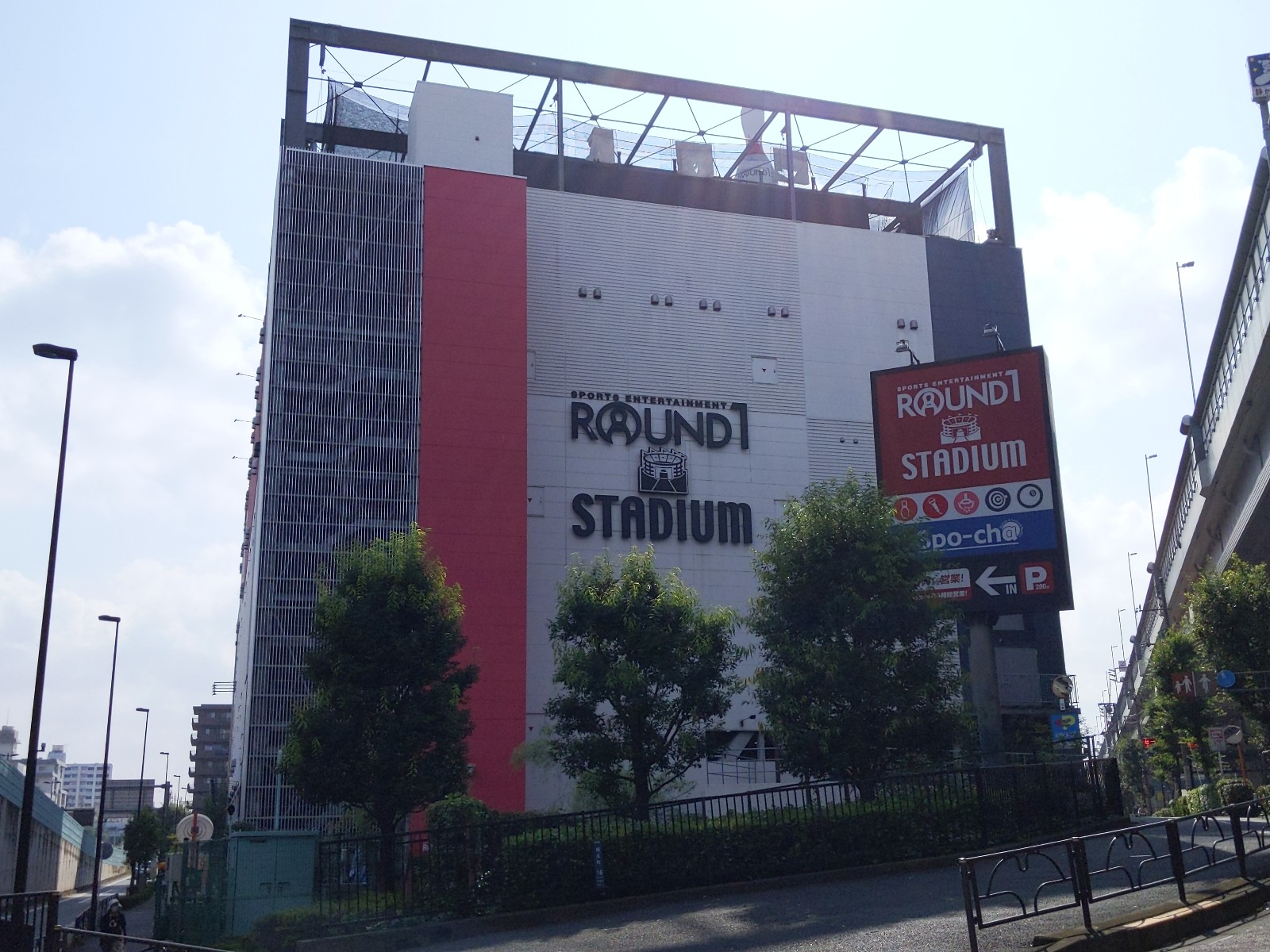 ラウンドワンスタジアム板橋店で損してない？混雑回避と最新料金の裏ワザ