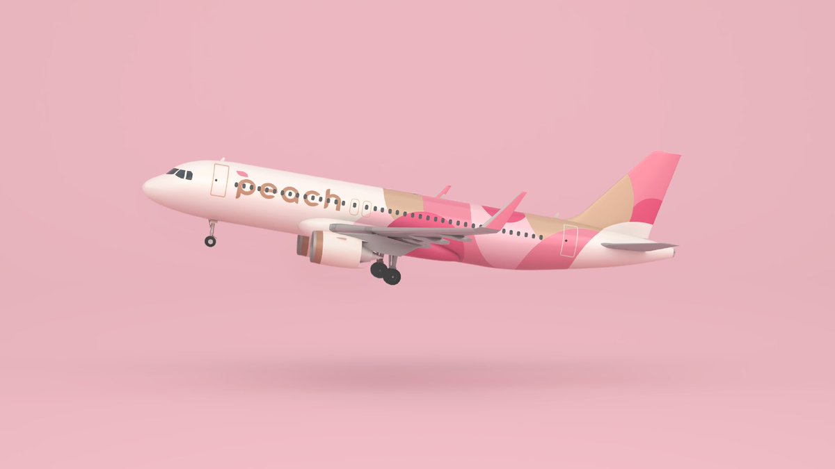 ピーチ航空が安い本当の理由とは？2026年最安値の買い方と注意点