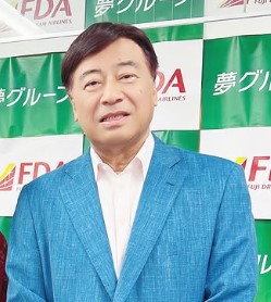 【衝撃】 夢 グループ 社長 かつら 2026年最新メディア #881