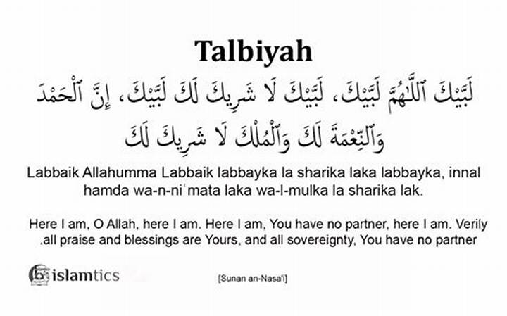 اللهم اجعل هذا البلد آمنا: معنى الدعاء وأثره في حياة الناس