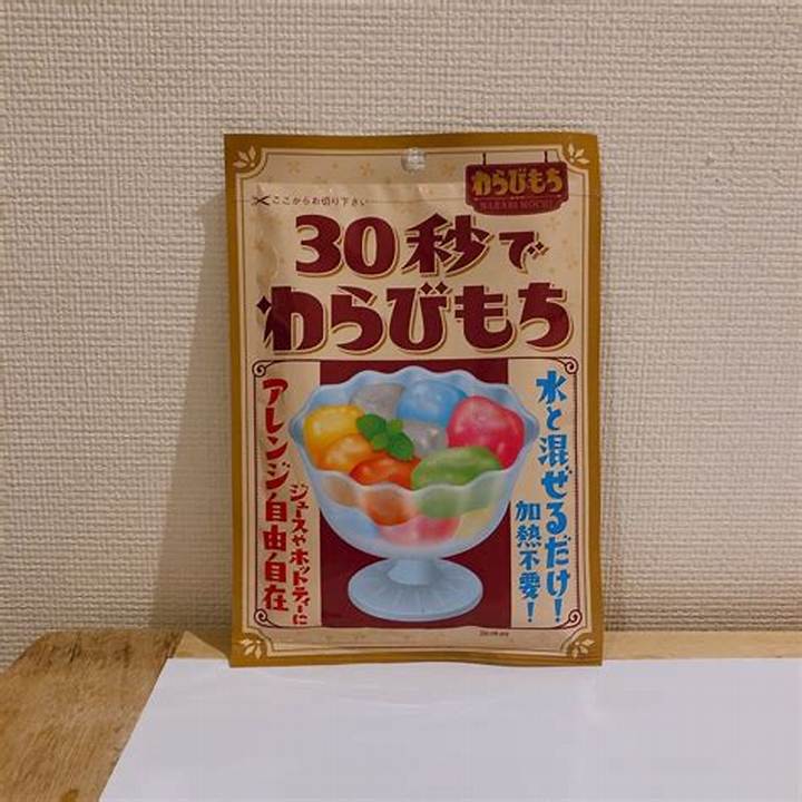 鶯谷「逢って30秒で即尺」とは？その実態と周辺事情を徹底解説