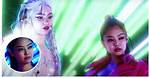 Blackpinks Jennie Appears in Grimes Shinigami Eyes, Fans Call It Cameo of the Century