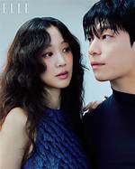 Celebrity Couples: the Truth About Jung Ryeo-Won's Husband