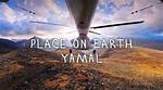 Discovering Yamal: the Origins and Cultural Significance