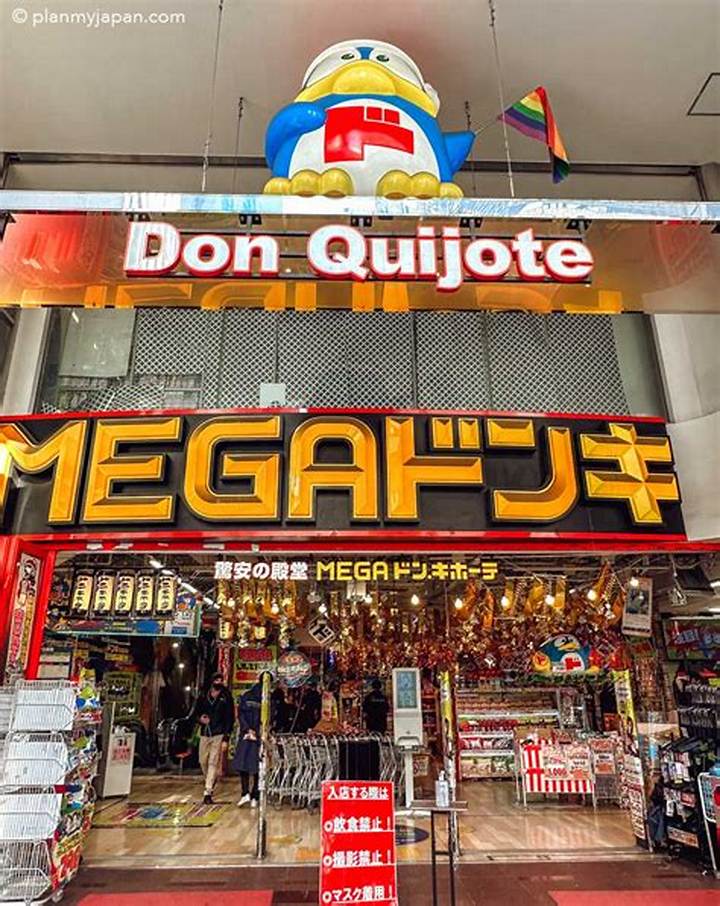 ドン・キホーテ 船橋 南口店を徹底ガイド：場所・営業時間・買い方