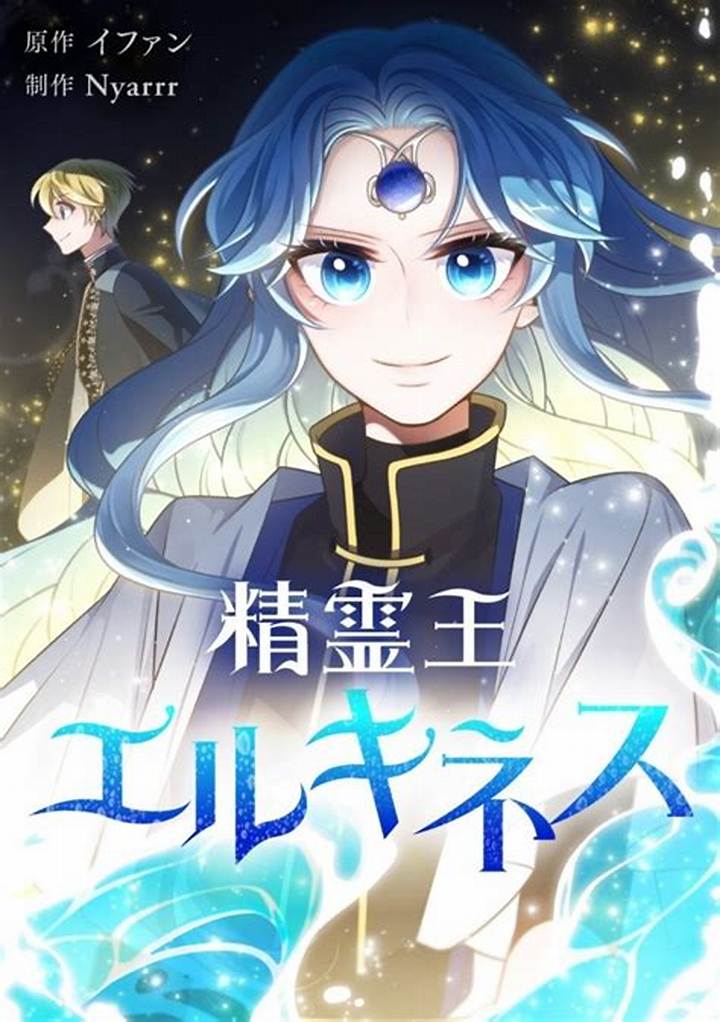同人誌を無料で読めるサイトおすすめ7選！安全に楽しむ方法も解説