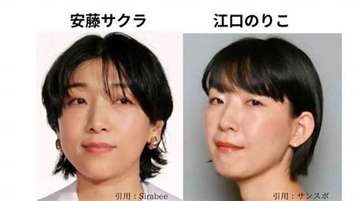 江口のりこ・安藤サクラの共通点と背景：名前が並ぶ理由を解説