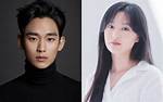 Exciting News: Kim Soo Hyun and Kim Ji Won Agency Confirmed