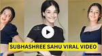 Exclusive Leaked Mms Video: the Truth Behind Preet Jatti Scandal