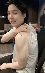 Exploring the Allure of Suga Tattoo: a Deep Dive into Symbolism and Style