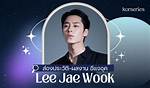 Exploring the Fascinating World of Lee Jae-Wook Shows