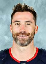 Exploring the Life of Erik Gudbranson's Wife