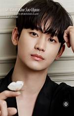 Exploring the Lives of Kim Soo Hyun and Jiwon