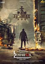 Exploring the World of Bollywood Mkv: a Cinematic Delight