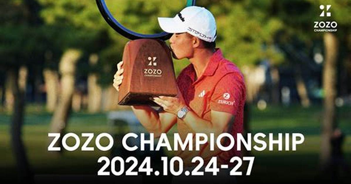 Exploring the Zozo Championship: a Comprehensive Guide