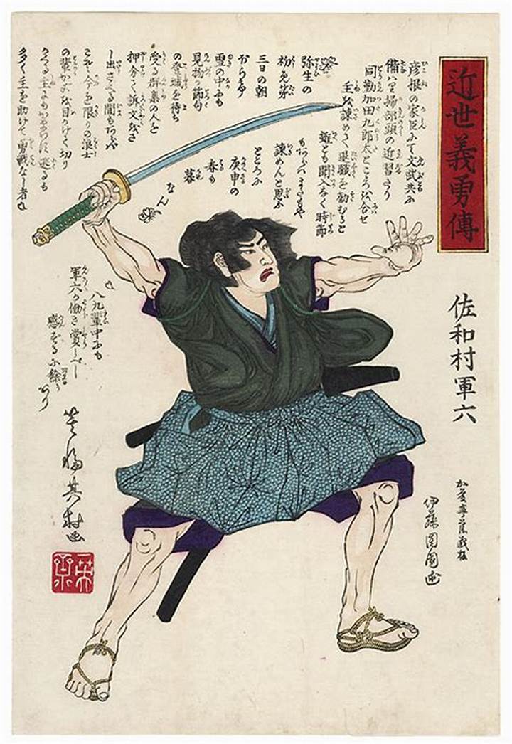 伝統の青緑「群緑」が解き放つ美の記憶：日本画の色彩からクラフトジン、現代デザインへの昇華