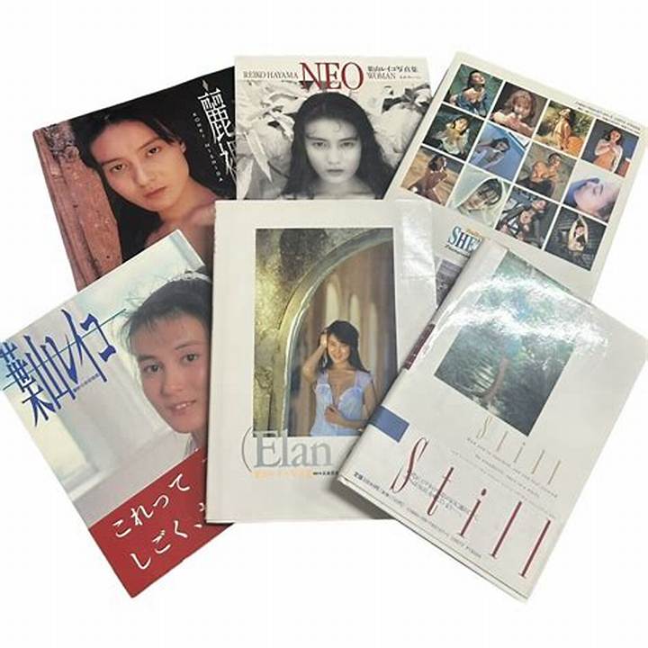 葉山レイコとギルガメッシュないと：90年代深夜テレビが残した記憶