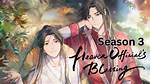 Heaven Officials Blessing S3: a Comprehensive Dive into the Enchanting World