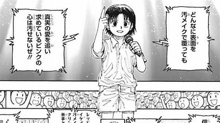 ハンターハンター398話Rawの内容と最新情報を徹底解説