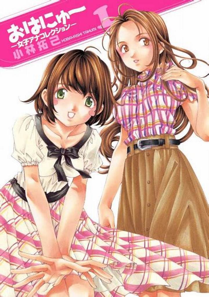 女子アナのパンツライン現象を解剖：高画質化と衣装が生む視点とメディア倫理