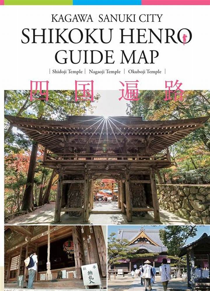 香川 ハッテンを安全に考える：出会い、マナー、地域事情の実用ガイド