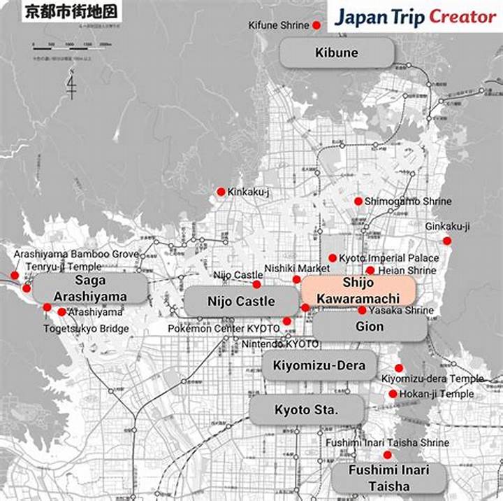 河原町 から 祇園 四条：京都の移動を賢く組むモデルルート
