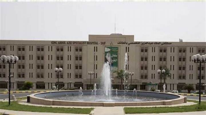مستشفى الملك عبدالعزيز التخصصي بالطائف: دليل شامل للمرضى والخدمات