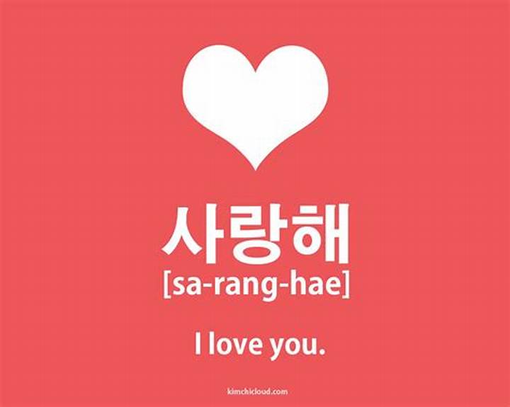 How to Say “I Love You” in Korean: the Most Natural Options