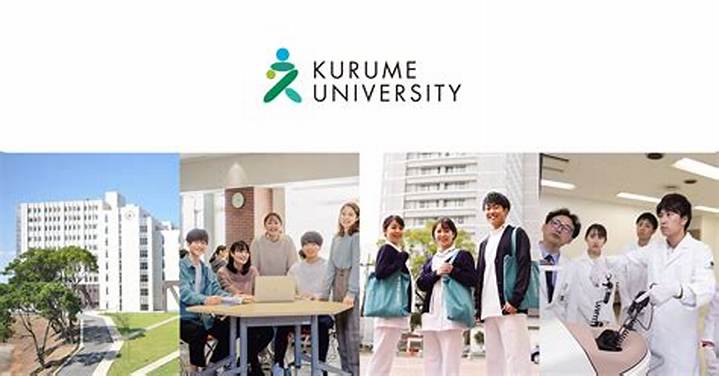 久留米大学の偏差値は？学部別の見方と受験対策の現実