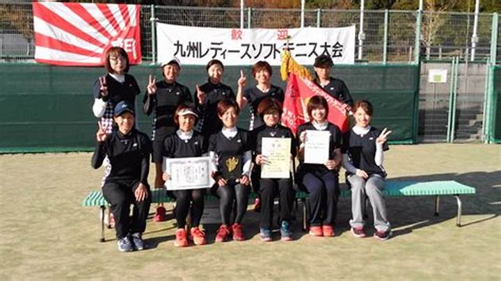 九州大会ソフトテニスの激闘史と絶対王者たちの軌跡：強豪校の戦略と勝ち抜くための鉄則