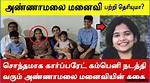 Meet Annamalai with His Wife: an Inspiring Journey