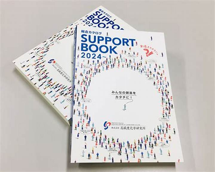 エムズ-千葉中央店の調べ方と来店前に確認したいポイント
