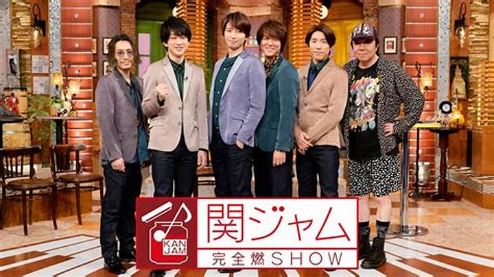 年少リング入ってる有名人とは？意味・由来・芸能人の噂を徹底解説