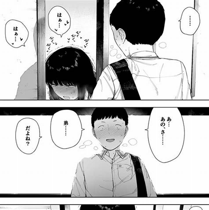 Ntロボ-漫画とは？検索前に知りたい作品情報と安全な読み方
