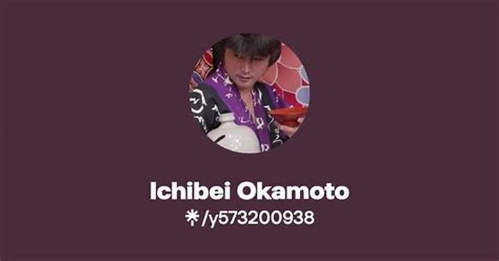 岡本いちべい、ツイッターで話題の人物とその活動を徹底解説