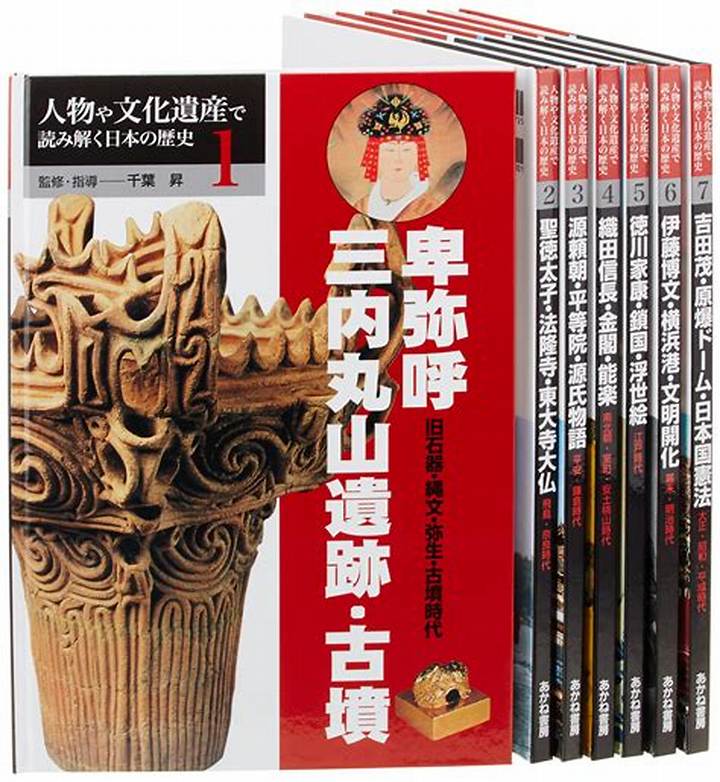 ぽっちゃり人物の魅力と文化：芸能人から歴史まで完全ガイド