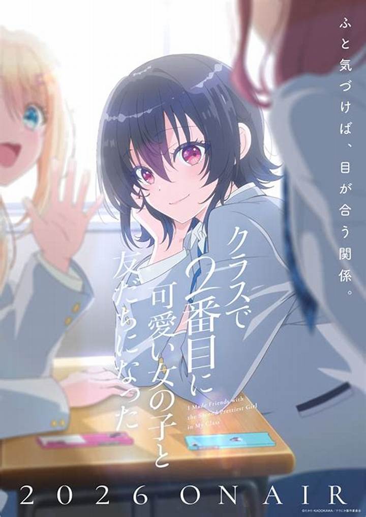 歴代「いないいないばあっ！」女の子に死亡説？噂の真相を確認
