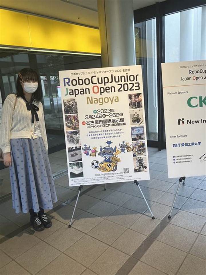 妹尾れいかとは？グラビアアイドルとしての活動・作品を徹底解説