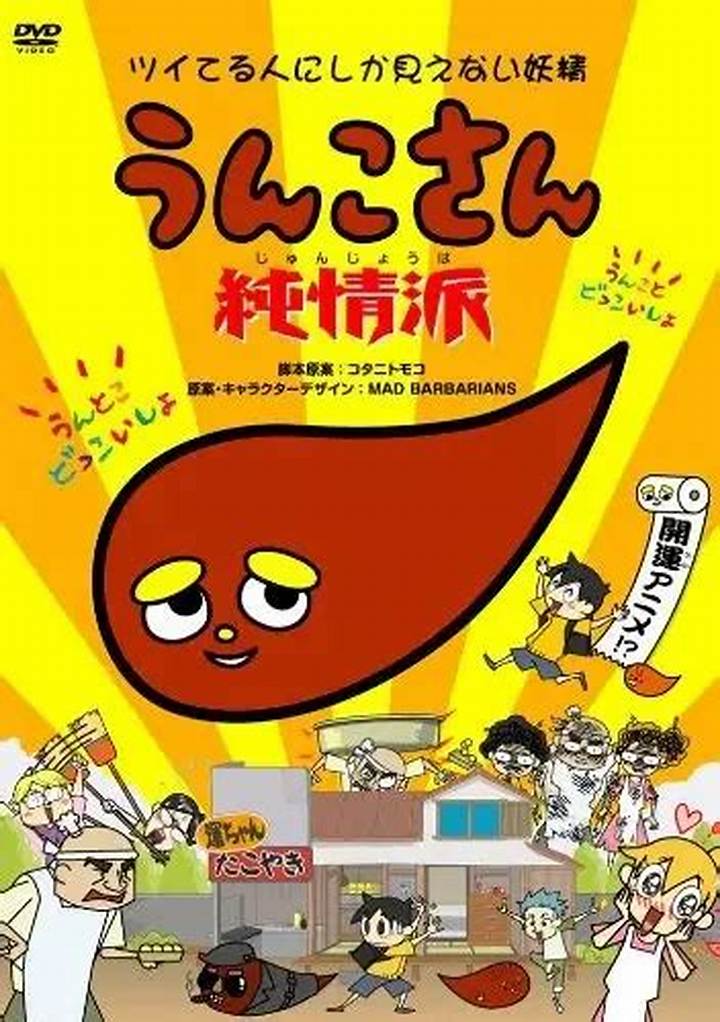 色弱の人にしか見えない色覚テストとは？原因・種類・見え方を徹底解説