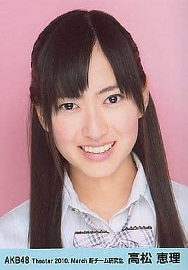 高松恵理とは何者か - Akb48研究生からその後の人生まで完全解説