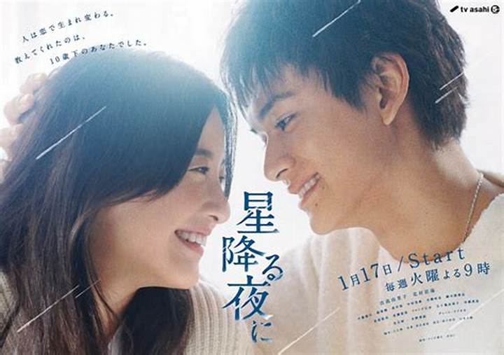 手を振る位置でわかる男性心理｜好意・脈あり・距離感を徹底解説