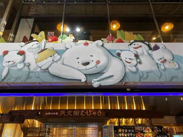 鹿児島・天文館スナック巡り完全ガイド！料金システム・人情ママ・初心者歓迎の名店まで徹底解剖