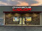 Uncover the Secrets of Damascus Liquor Store: a Journey of Discoveries